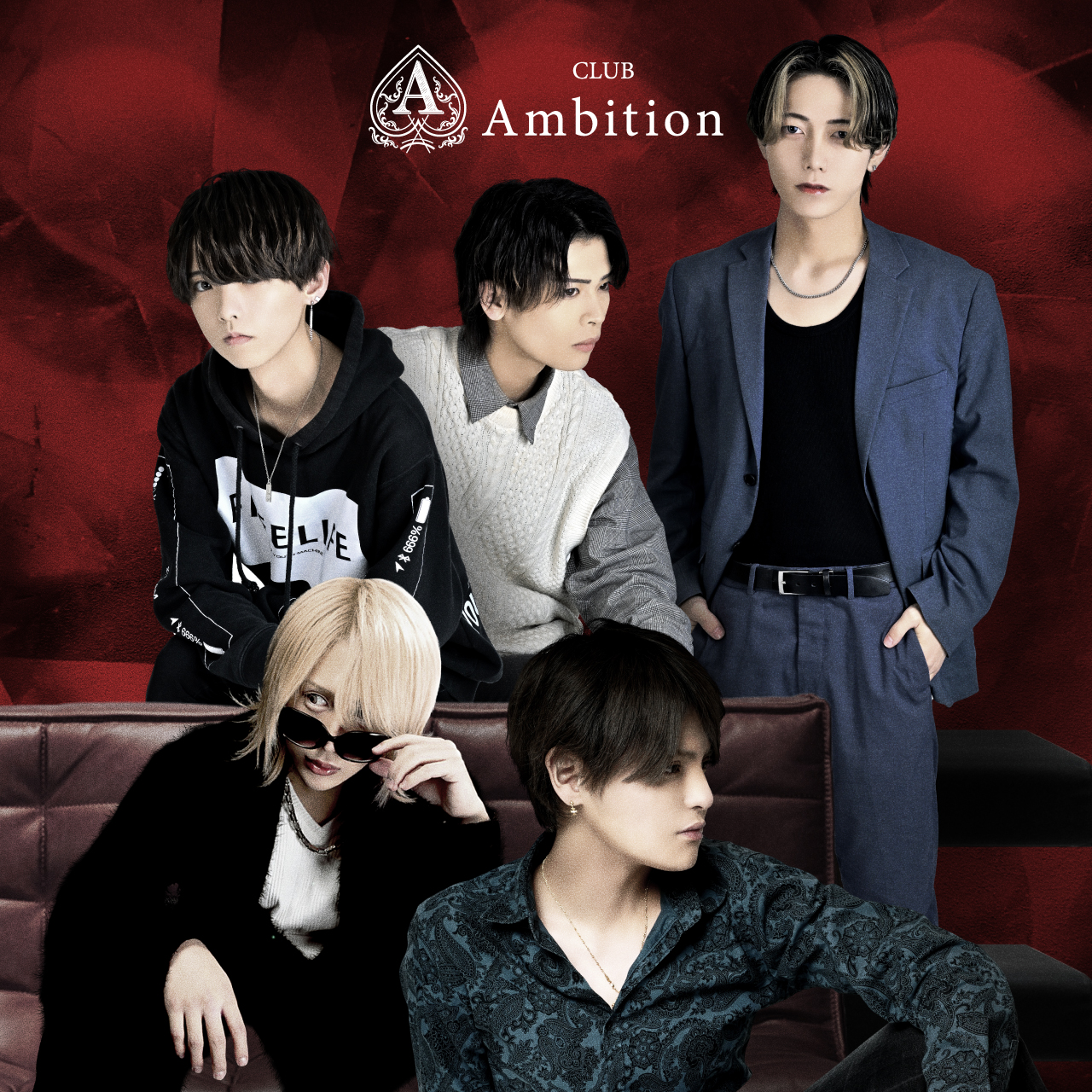 CLUB ADAMS(アダムス)&CLUB Ambition(アンビション)