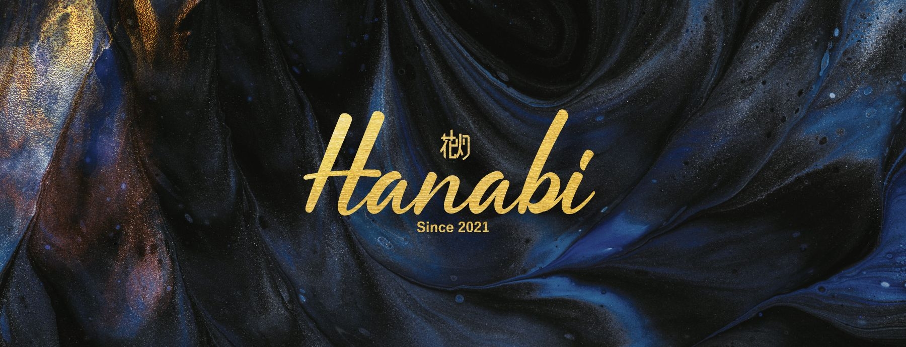 花灯-Hanabi- 〜ハナビ〜
