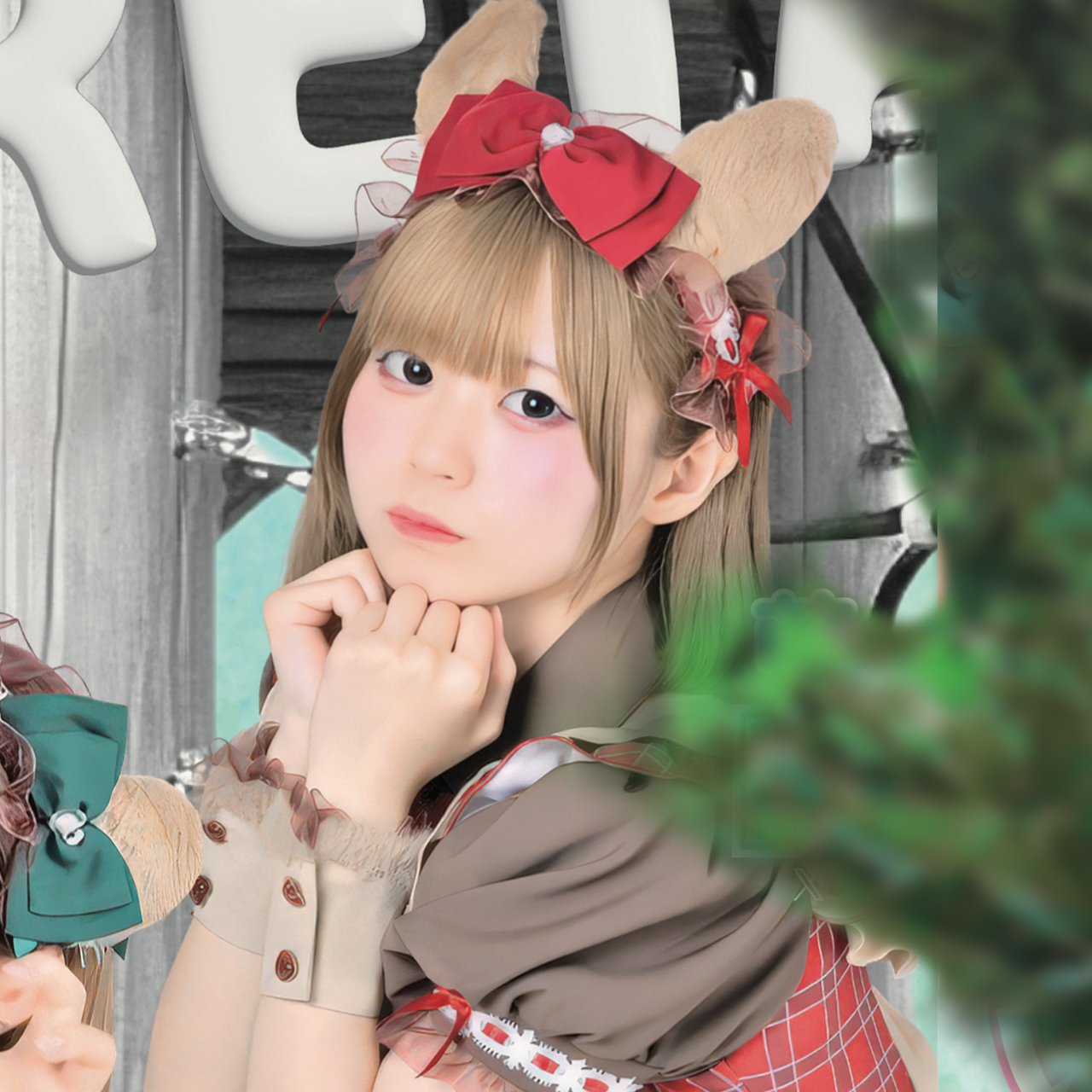 山田らん＆ぴの&萌