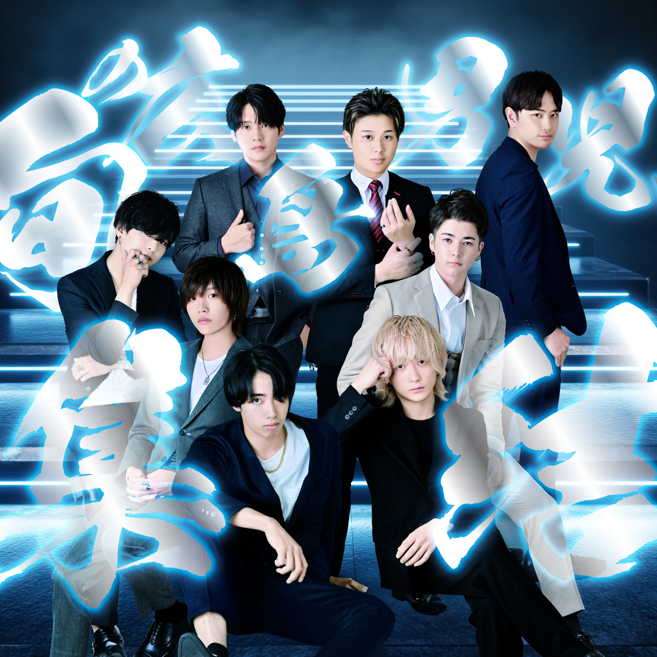 22 -niini-