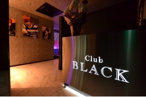 Club BLACK EVE～ブラック　イブ～（ホストクラブ）