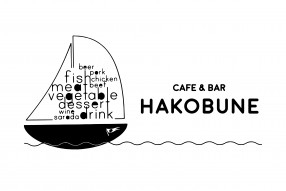 CAFE&BAR HAKOBUNE