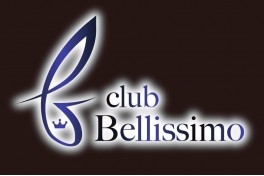 club Bellissimo～ベリッシモ～
