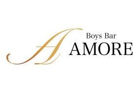 Boys Bar Amore　〜ボーイズバーアモーレ〜（ボーイズバー）