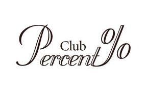 CLUB PERCENT〜パーセント〜（ホストクラブ）