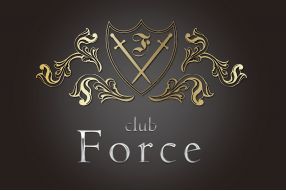 club Force（ホストクラブ）