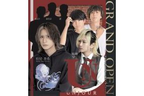 UNJOUR　〜アンジュール〜