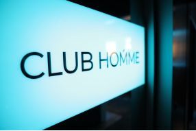 CLUB HOMME（ホストクラブ）