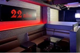 22 -niini- 