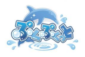 ぷくぷくっと（ガールズバー）