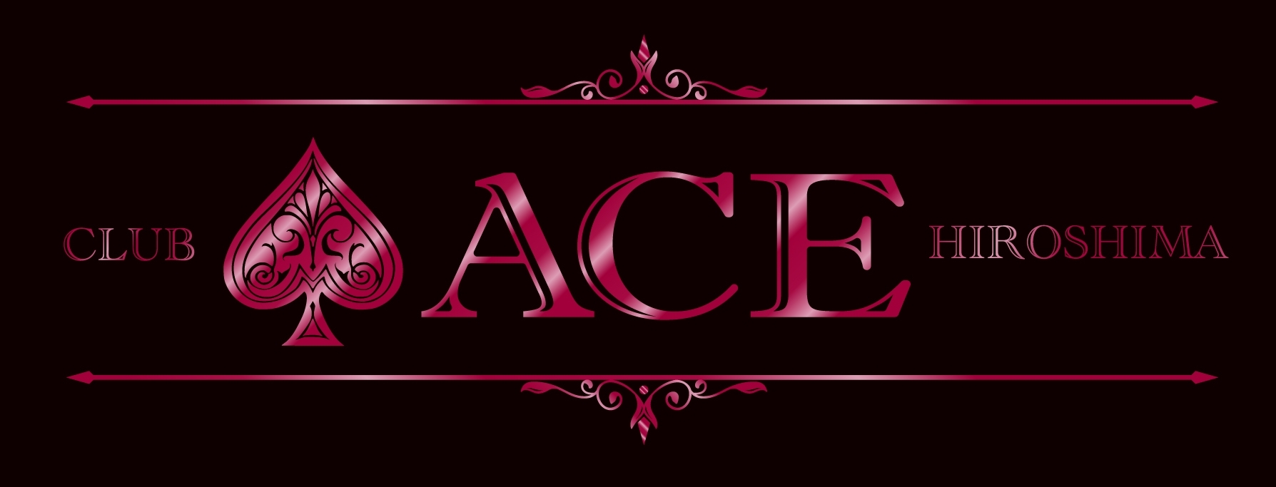 ACE〜エース〜