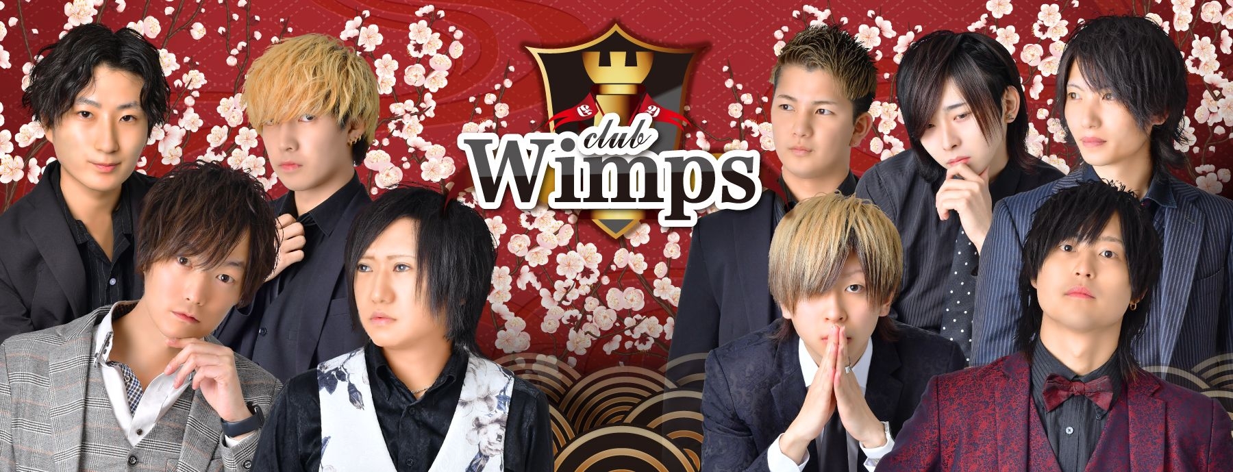 club Wimps～ウィンプス～