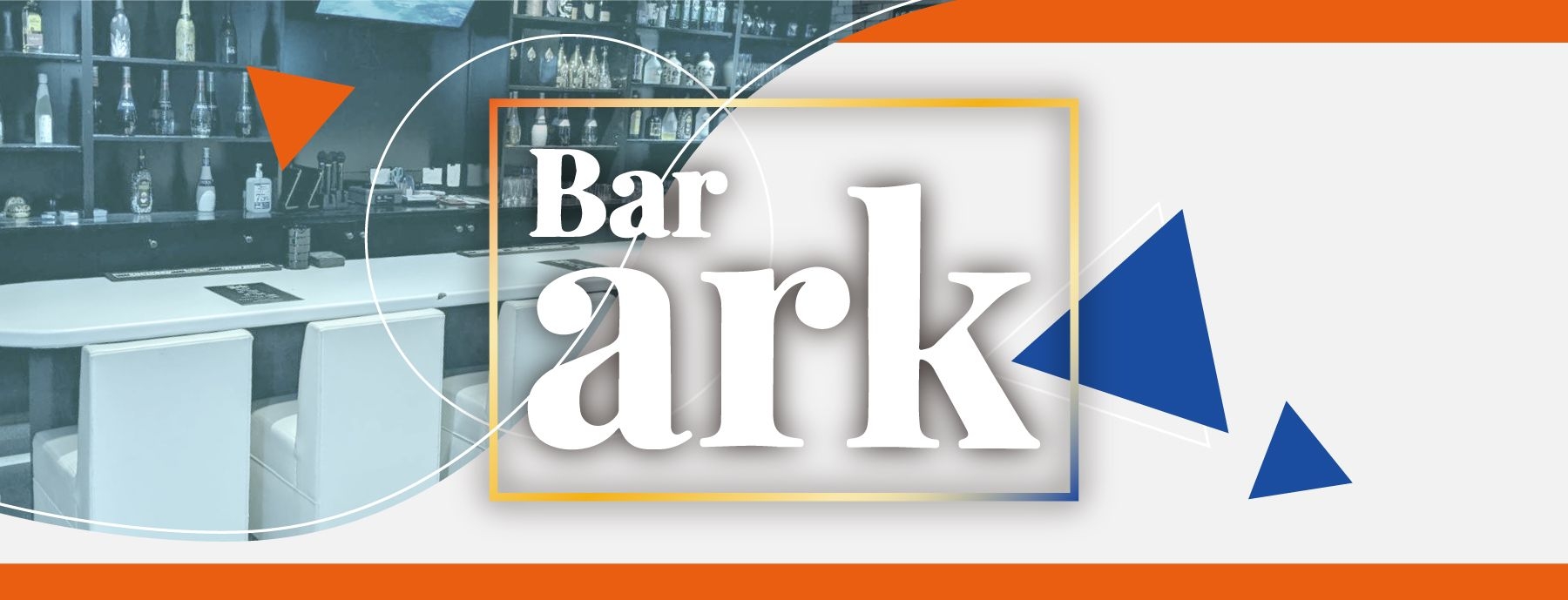 Bar ark 〜アーク〜