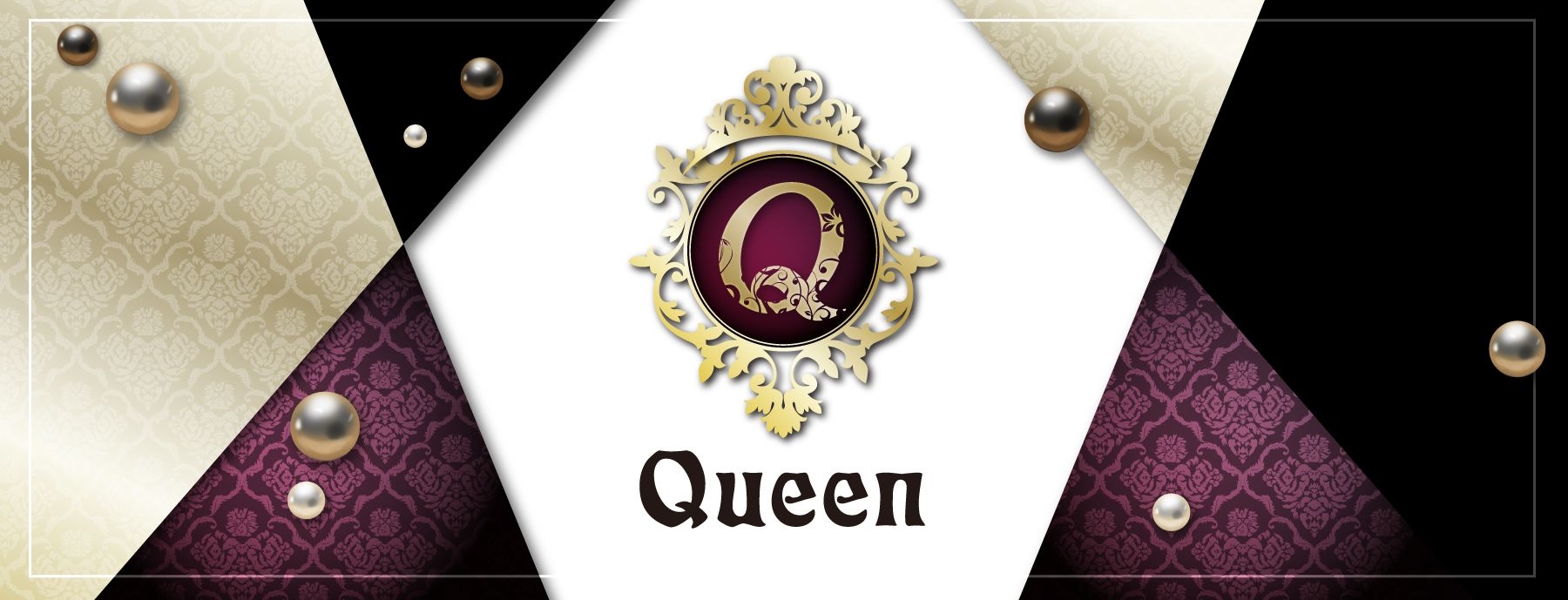 Queen 〜クイーン〜