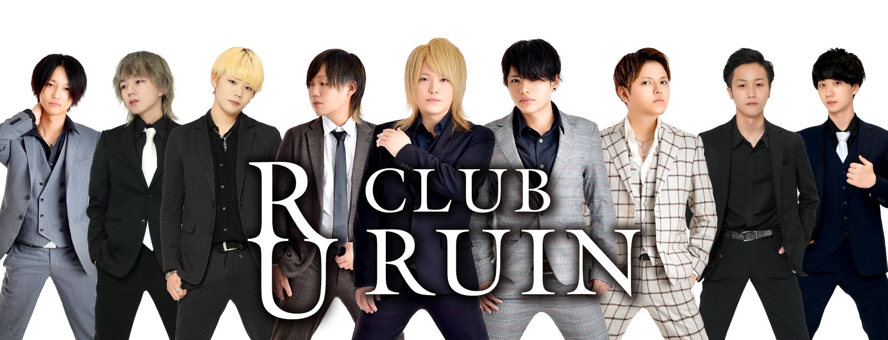 CLUB RUIN～ルイン～