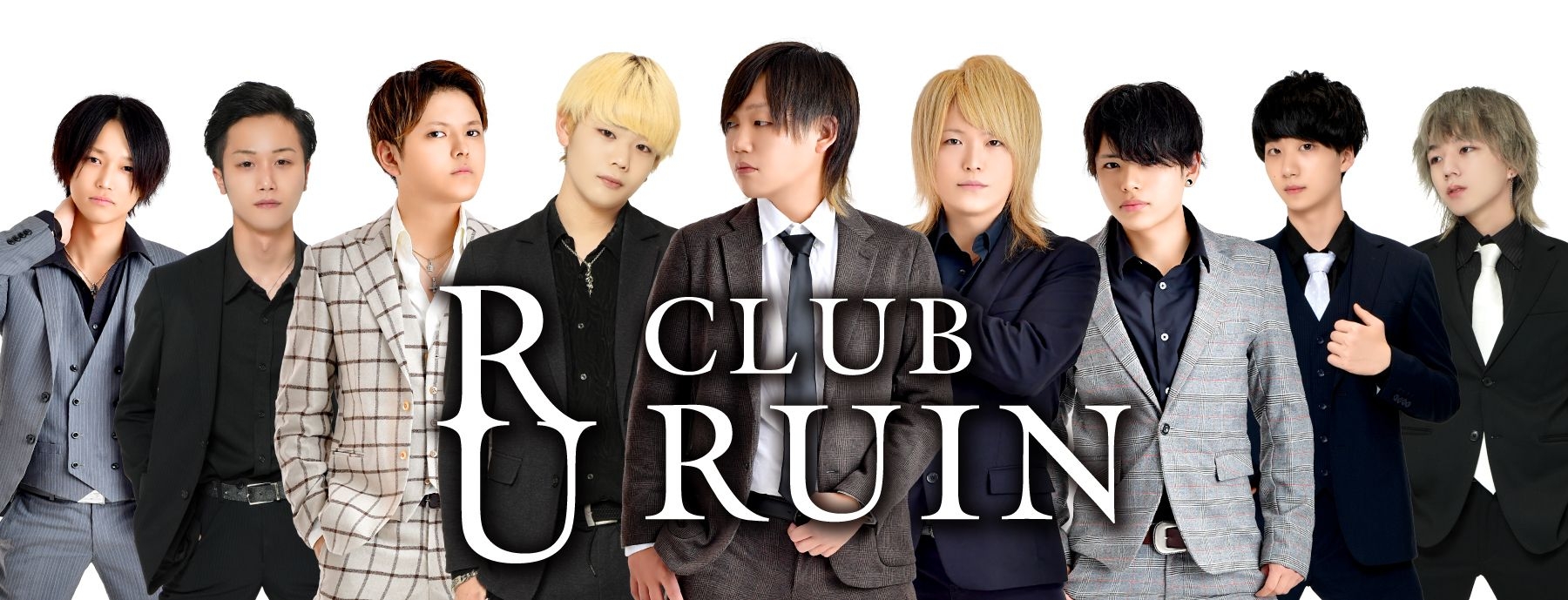 CLUB RUIN～ルイン～