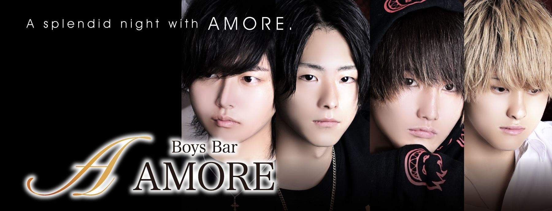 Boys Bar Amore　〜ボーイズバーアモーレ〜