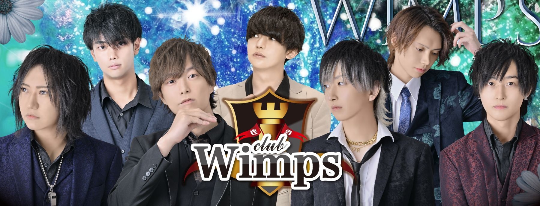 club Wimps～ウィンプス～