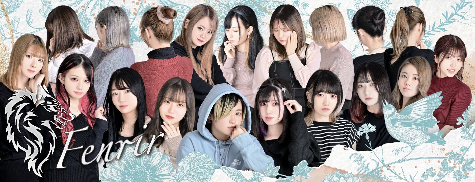 Fenrir　-フェンリル-