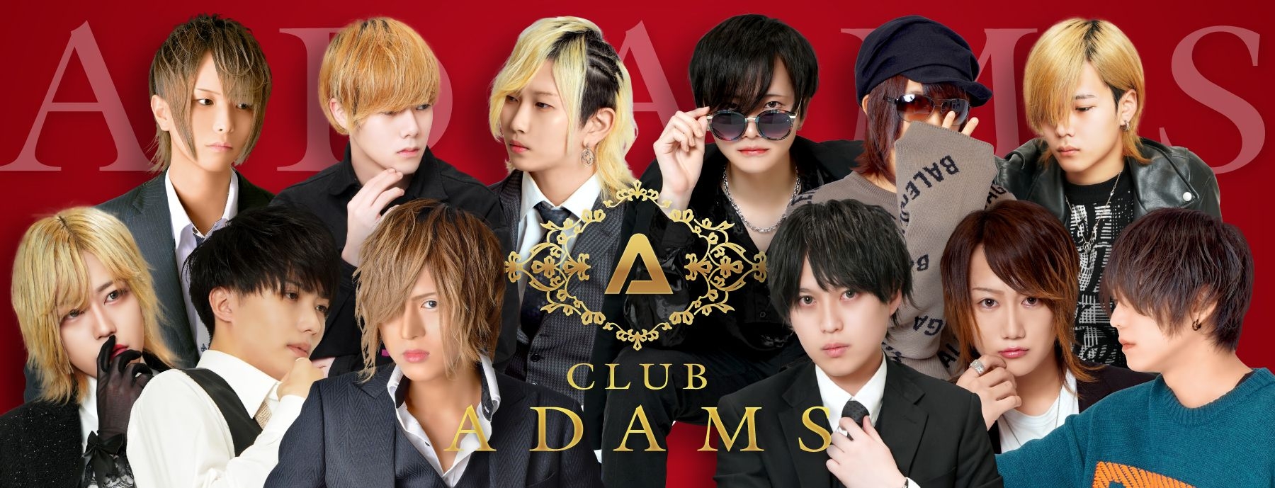 CLUB ADAMS 〜アダムス〜