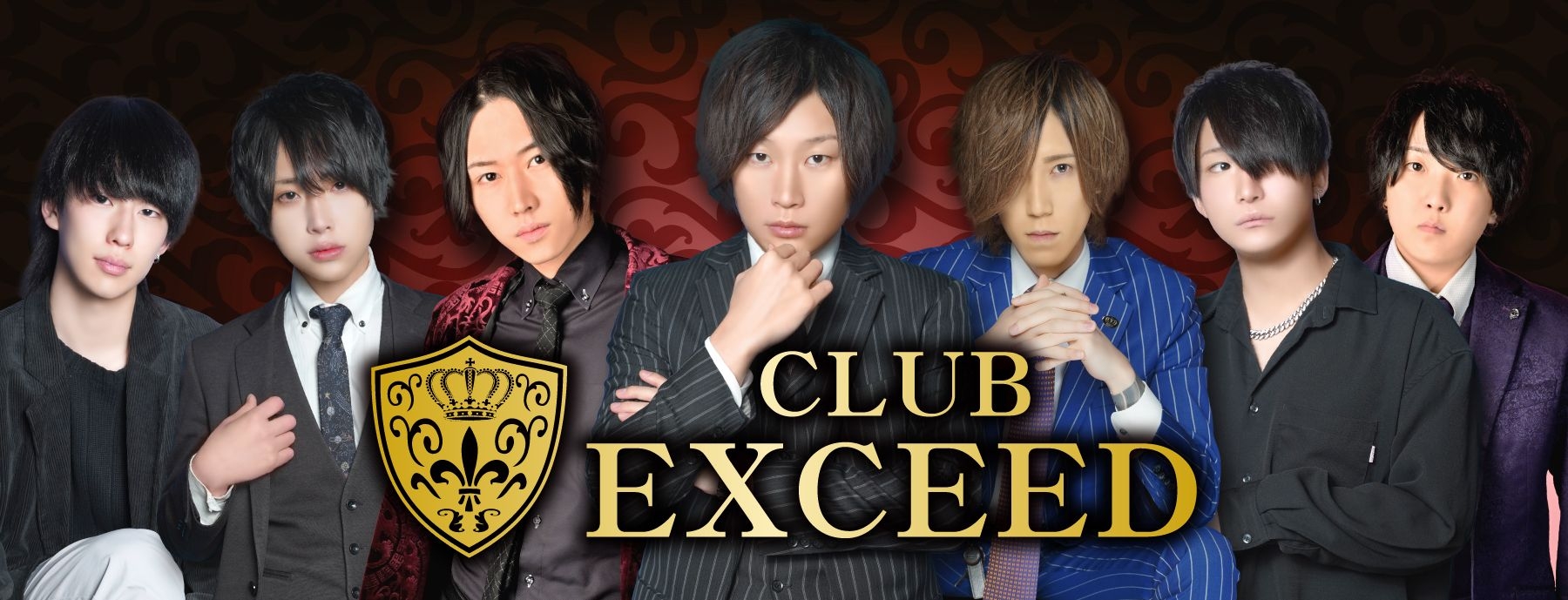CLUB EXCEED～エクシード～
