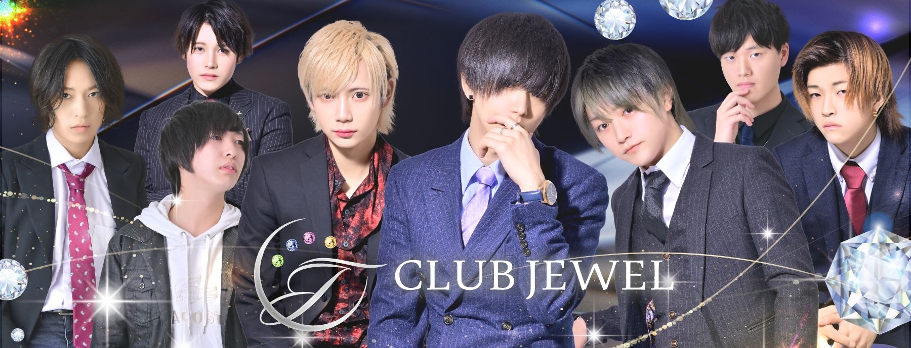 CLUB JEWEL 〜ジュエル〜