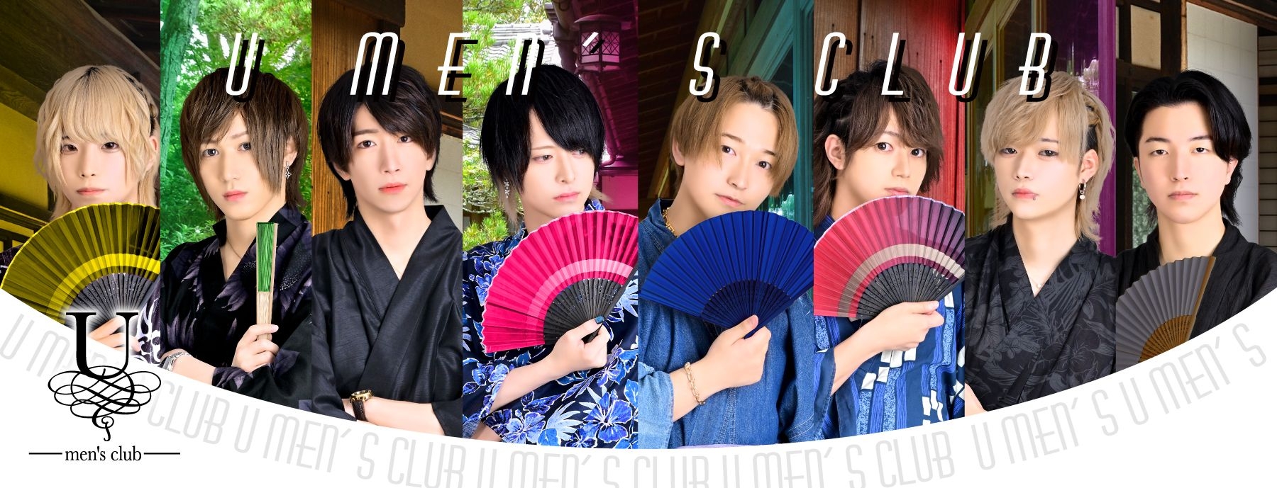 U men's club 〜ユー〜