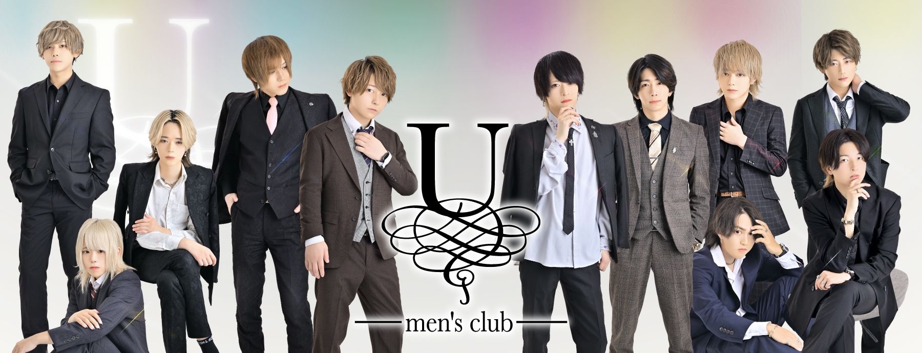 U men's club 〜ユー〜