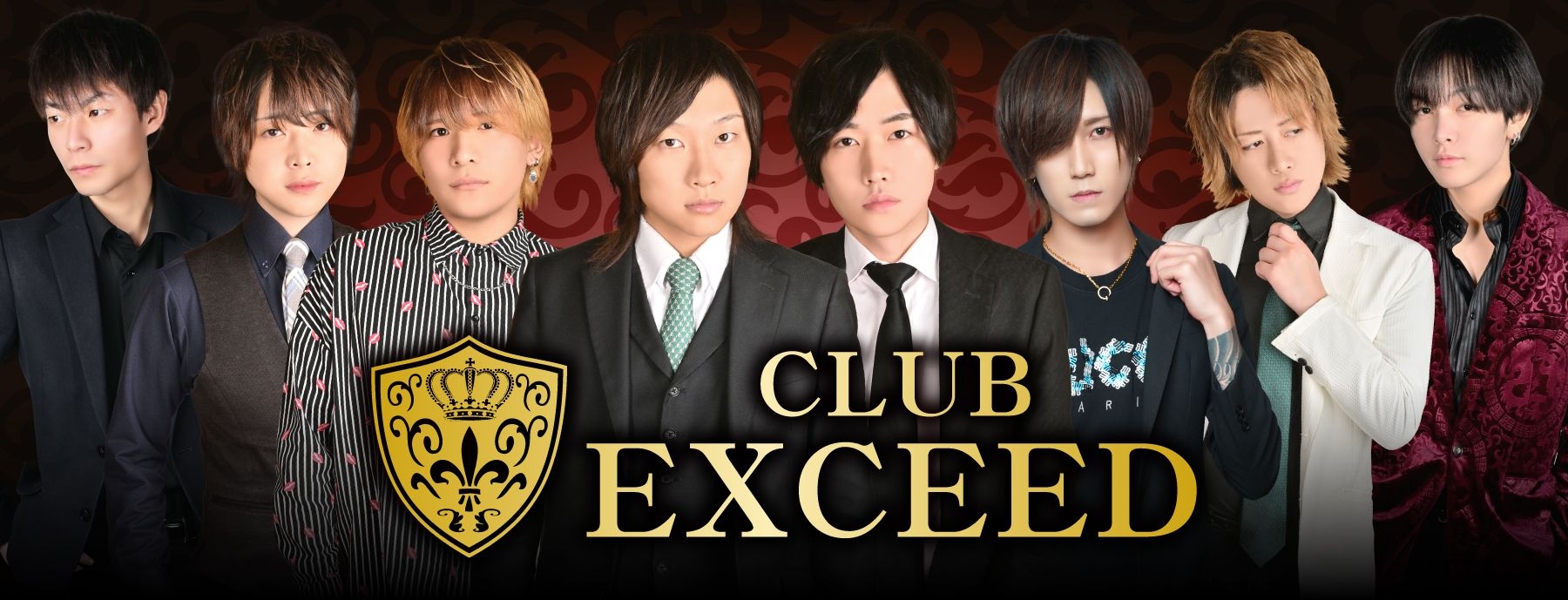 CLUB EXCEED～エクシード～