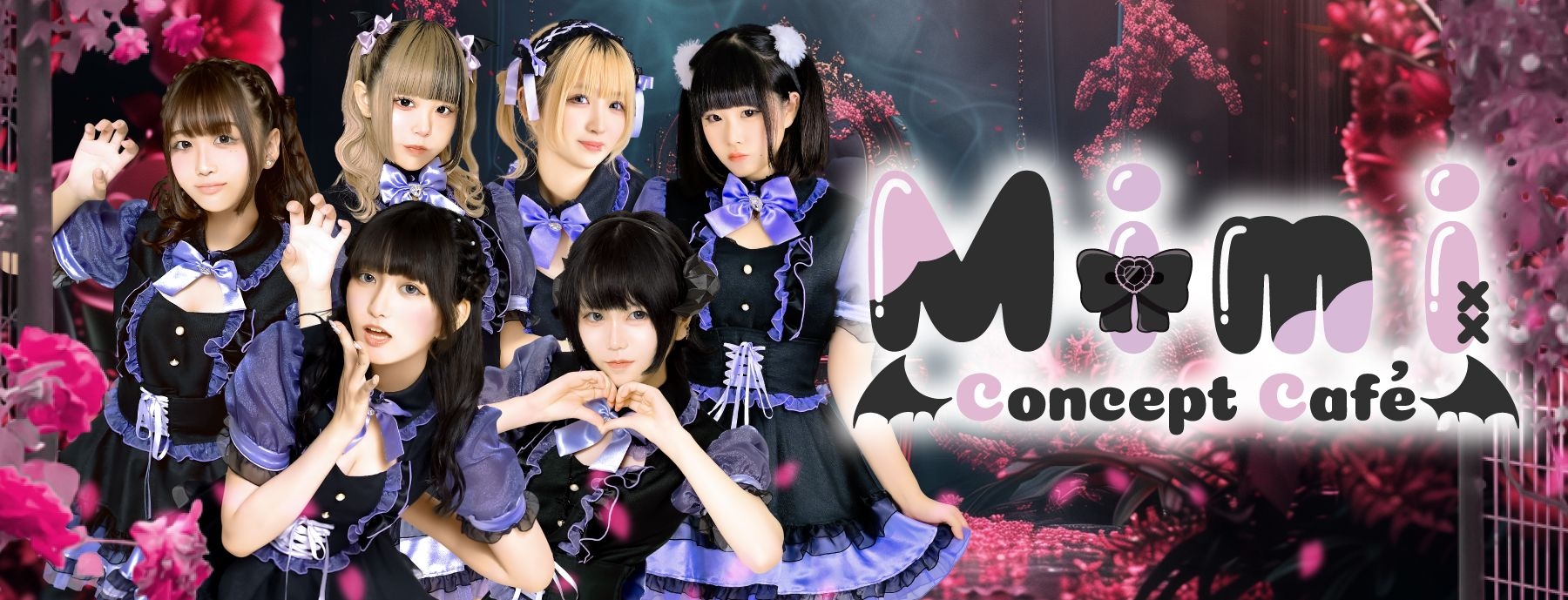 concept cafe Mimi　〜ミミ〜