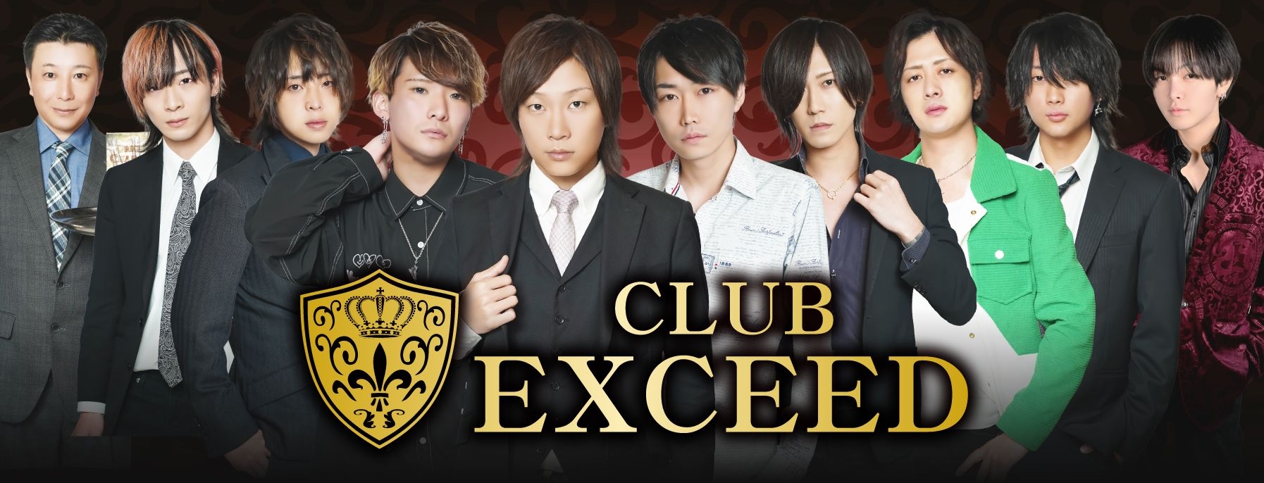 CLUB EXCEED～エクシード～