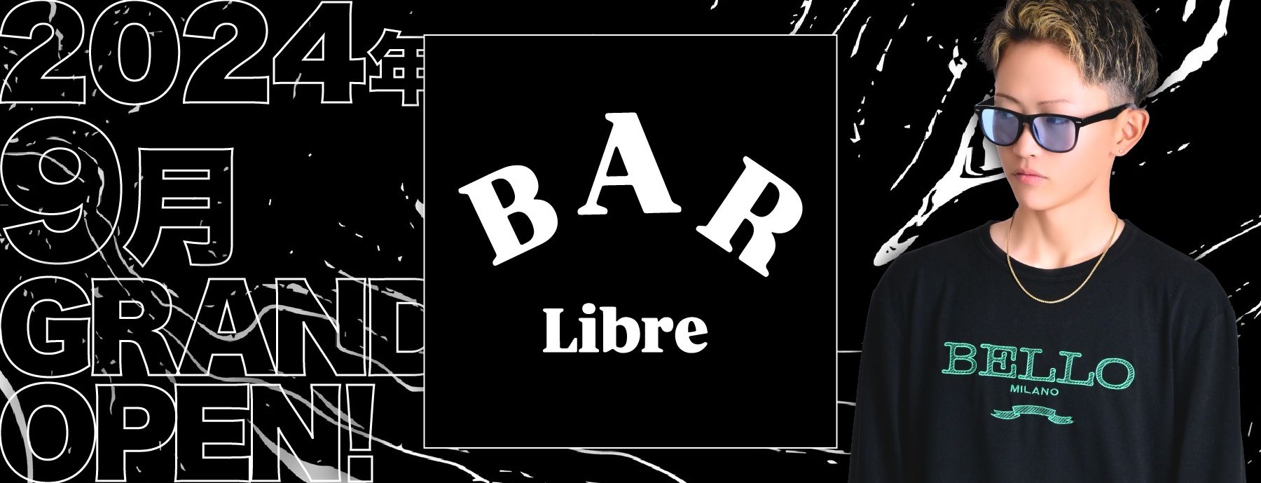 BAR Libre