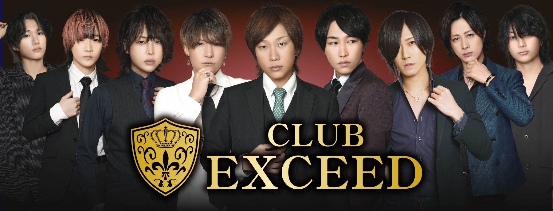 CLUB EXCEED～エクシード～