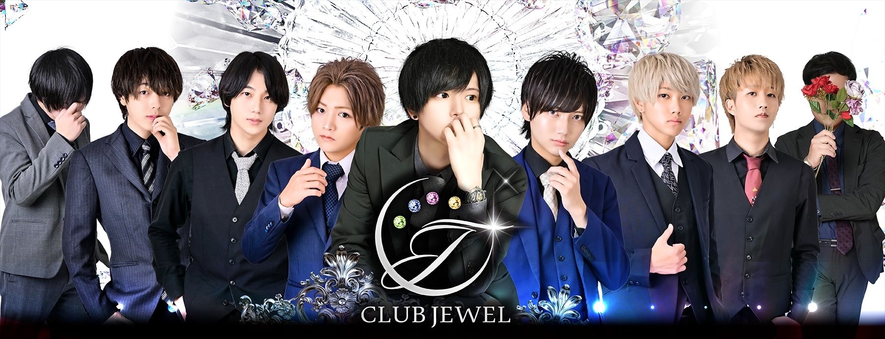 CLUB JEWEL 〜ジュエル〜