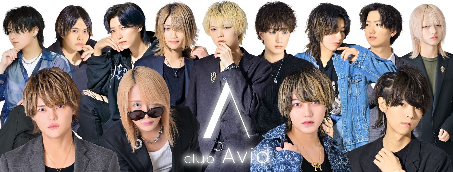 club Avid　〜クラブ アヴィッド〜