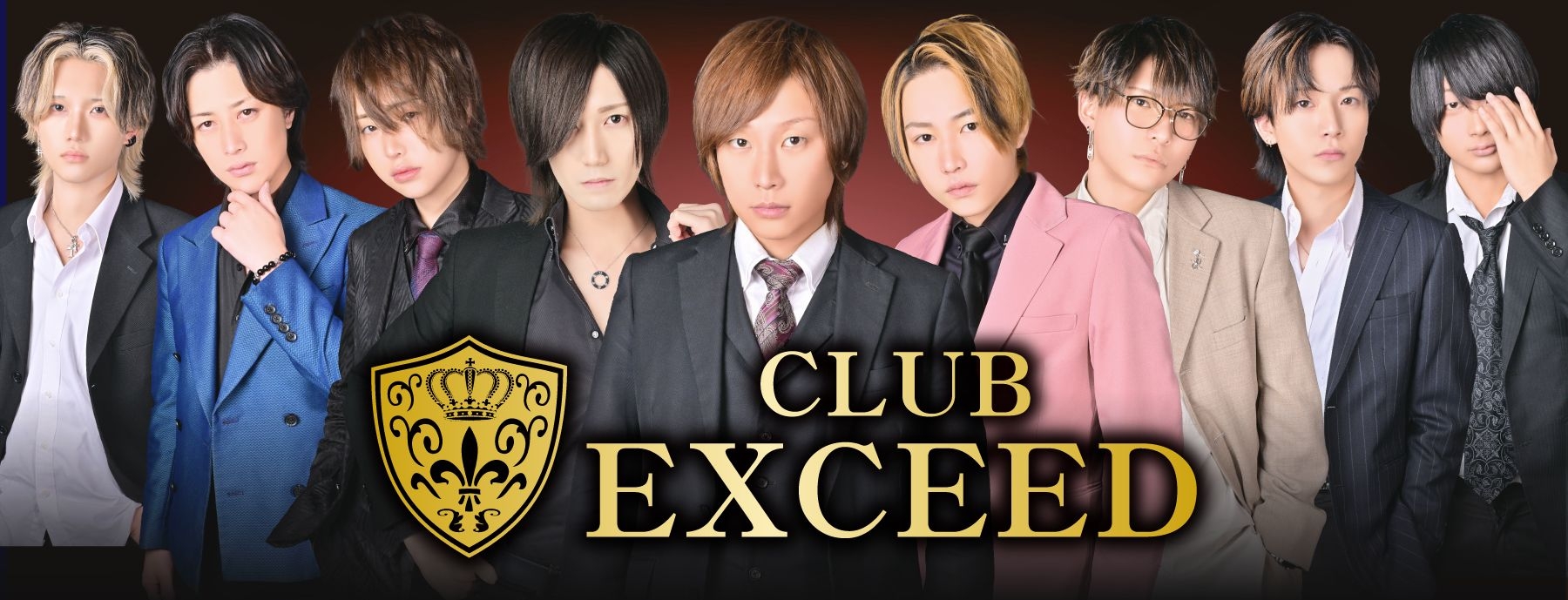 CLUB EXCEED～エクシード～