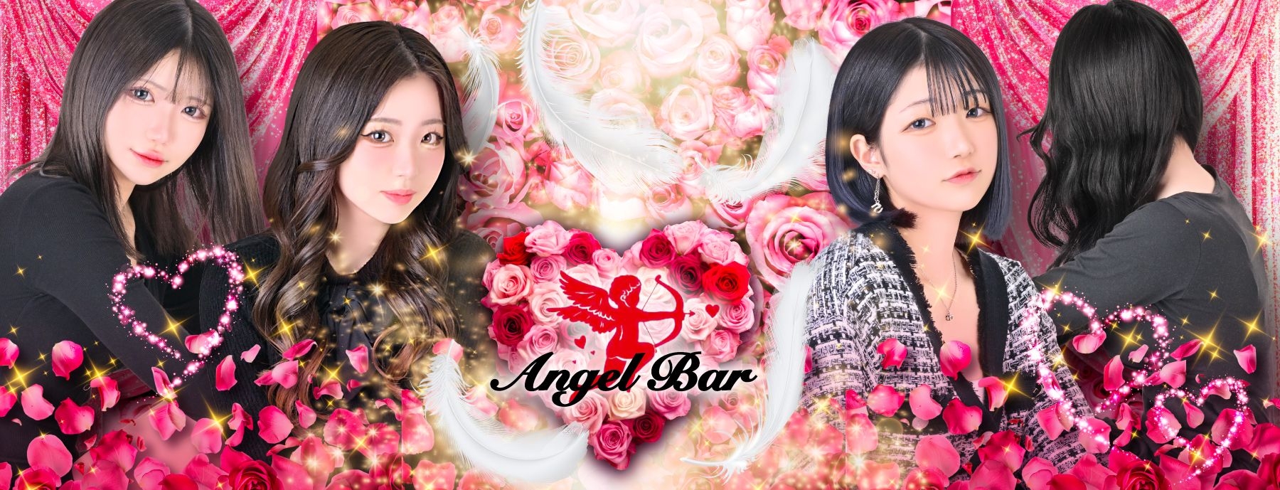 Angel Bar -エンジェルバー-