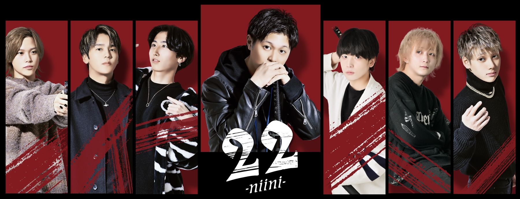 22 -niini- 