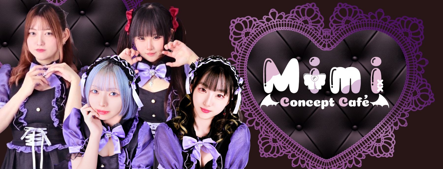 concept cafe Mimi　〜ミミ〜