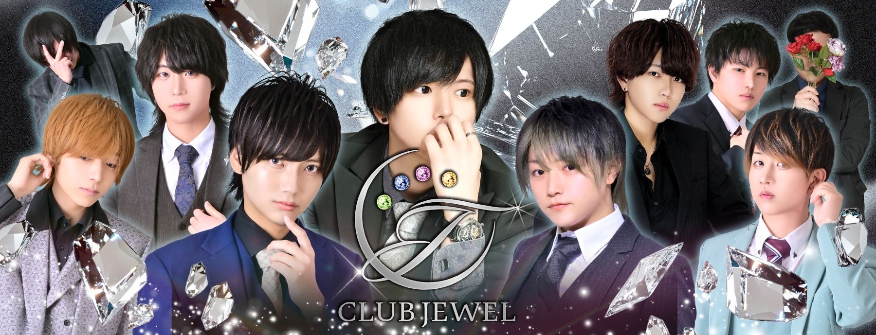 CLUB JEWEL 〜ジュエル〜