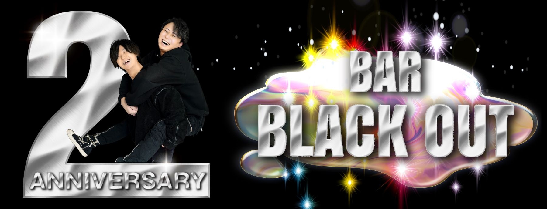 BAR BLACK OUT