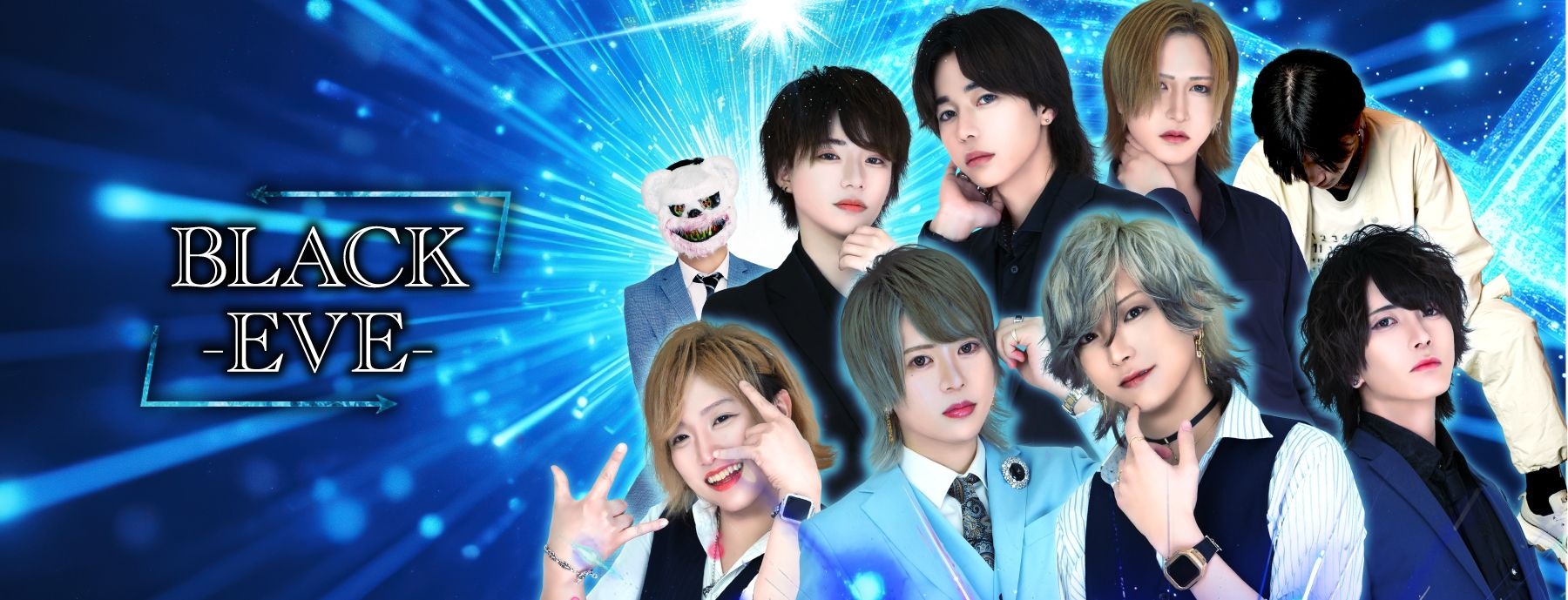 Club BLACK EVE～ブラックイブ～