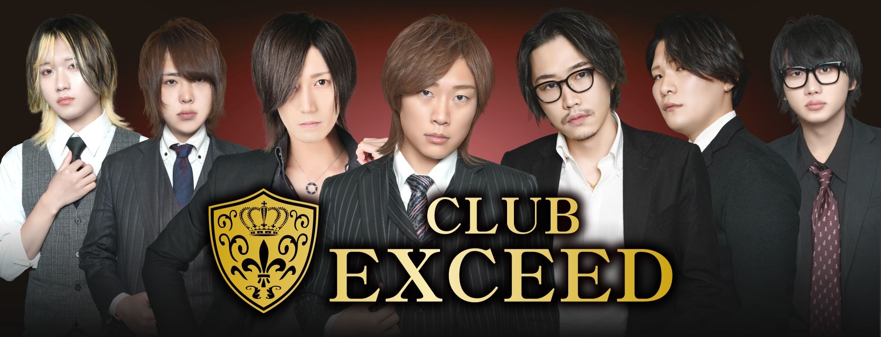 CLUB EXCEED～エクシード～