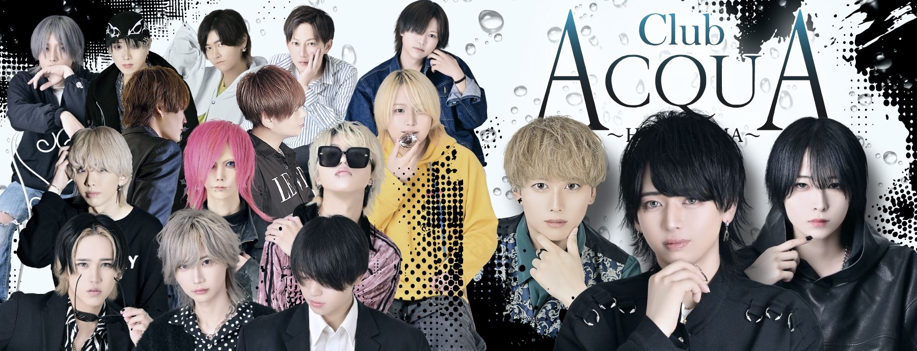 ACQUA HIROSHIMA