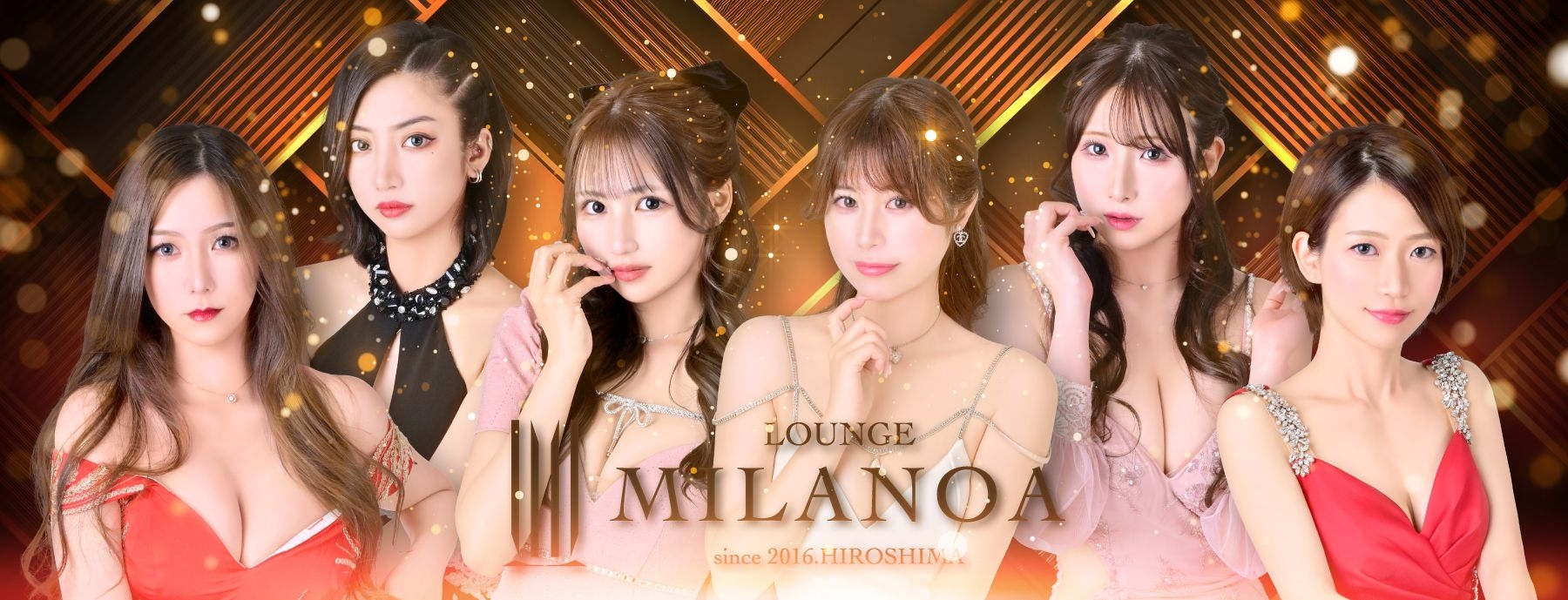LOUNGE MILANOA 〜ミラノア〜