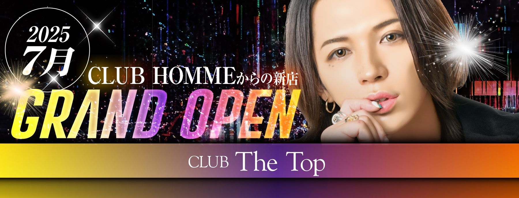 CLUB TheTop