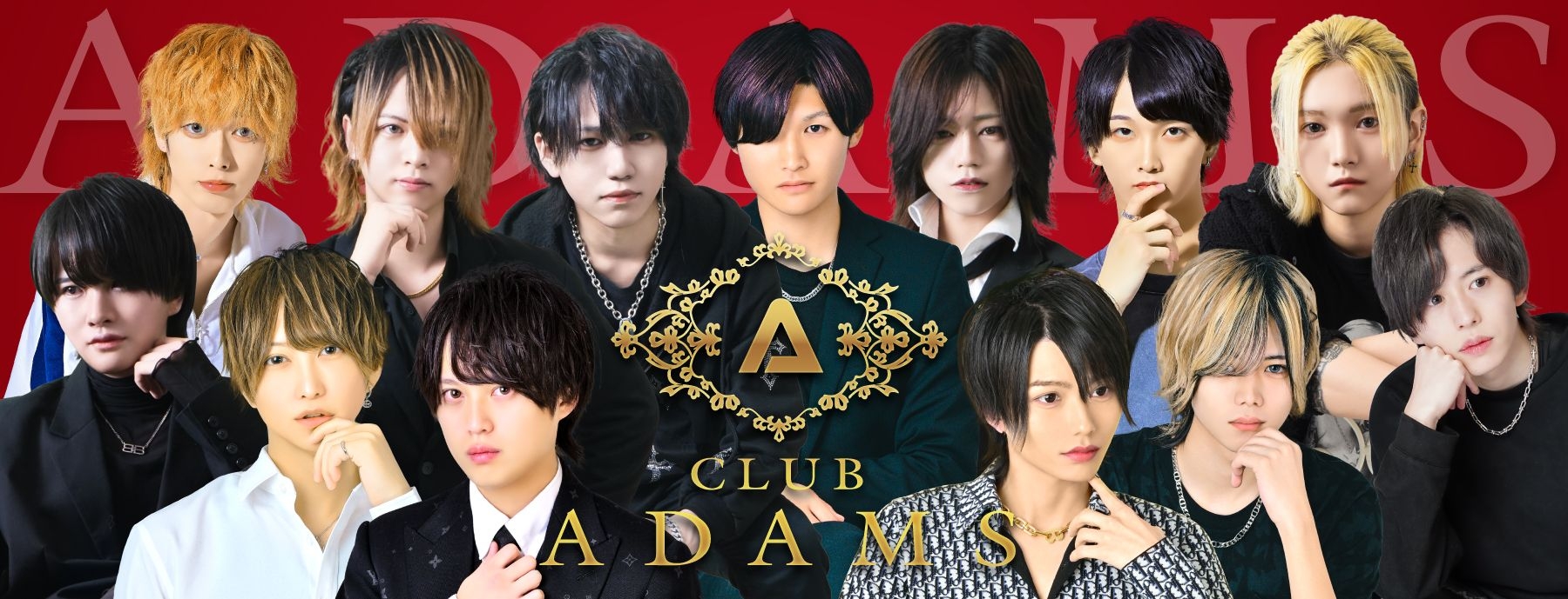 CLUB ADAMS 〜アダムス〜