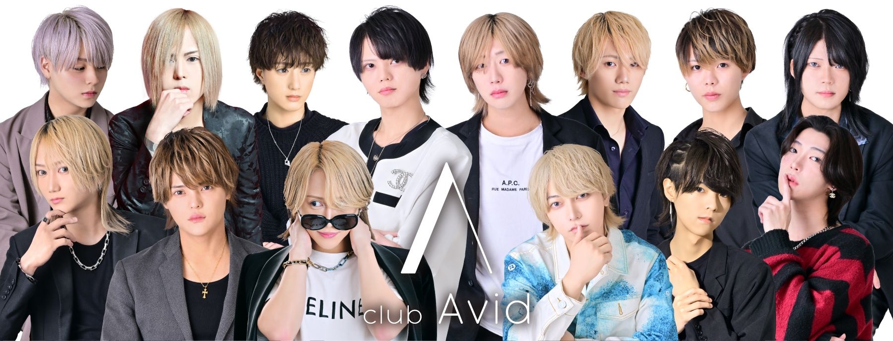 club Avid　〜クラブ アヴィッド〜