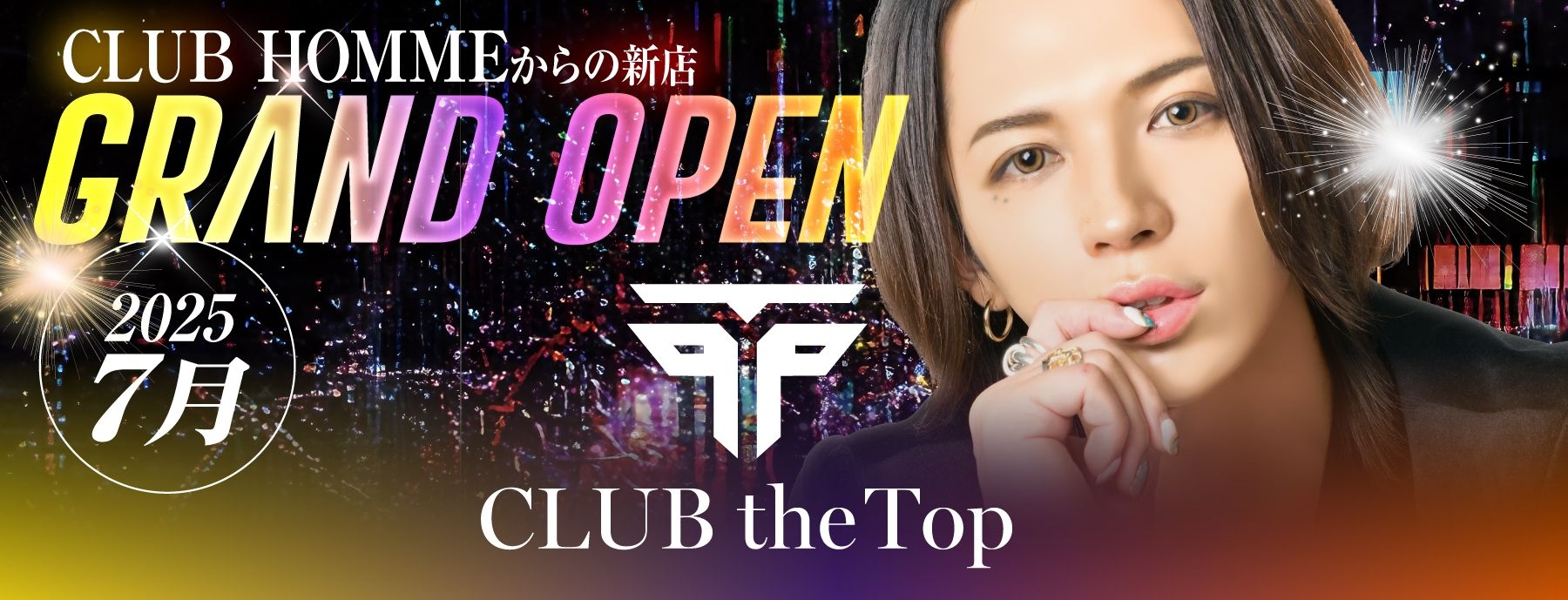 CLUB theTop