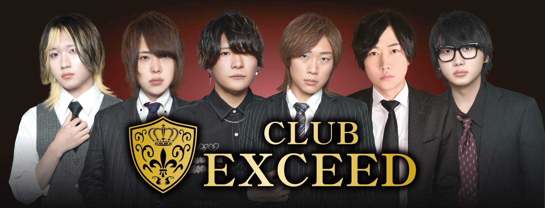 CLUB EXCEED～エクシード～